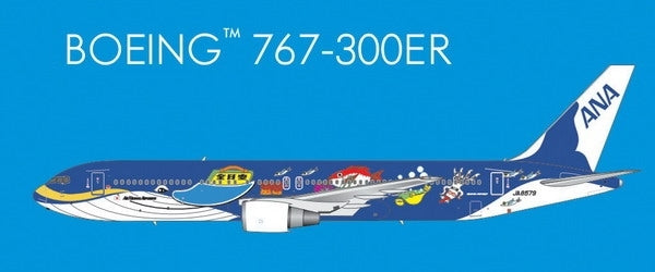 1/400 ANA 767300 (JA8579 Marine Jumbo)