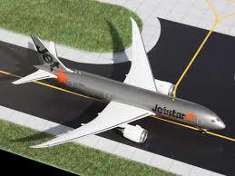 1/400 A320200 Jetstar Japan #JA02JJ