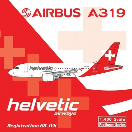 1/400 Helvetic A319 HBJVK