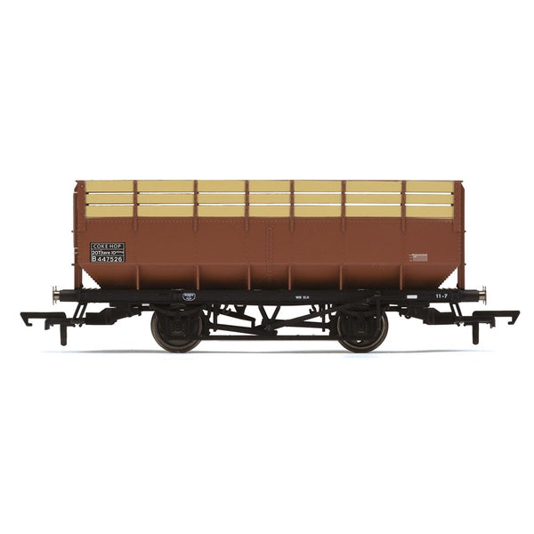 20T Coke Wagon 
British Rail