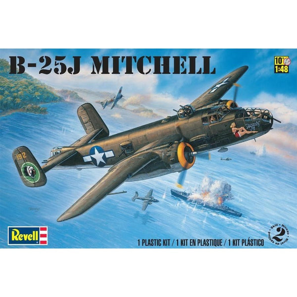 1/48 B25J Mitchell