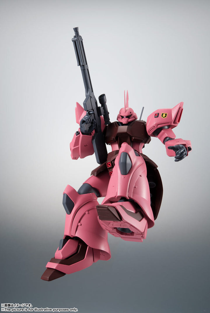 Tamashii Nations - RS MS-14JG GELGOOG-JAGER ver. A.N.I.M.E.