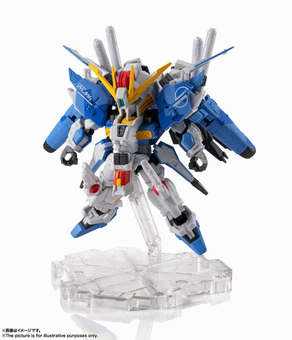 NXEDGE STYLE [MS UNIT] ExS GUNDAM Blue Splinter Type