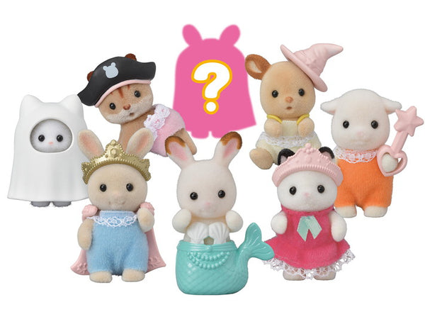 Baby Costume Series Pack