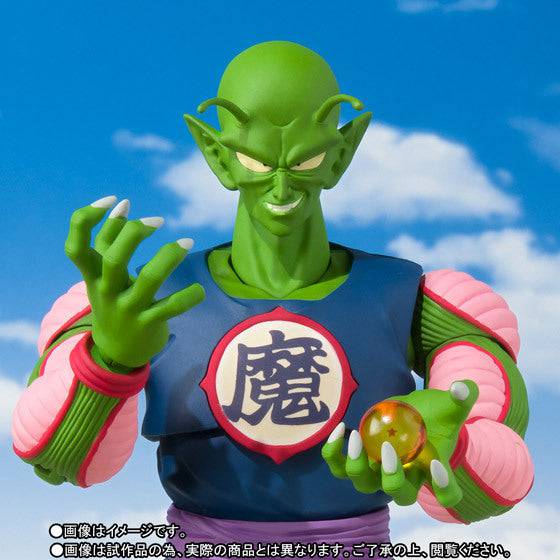 Tamashii Nations - SHF PICCOLO DAIMAOH