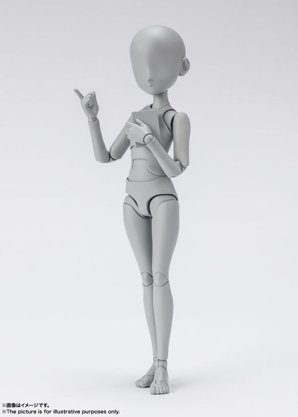 S.H.Figuarts BODY CHAN KEN SUGIMORI Edition  DX SET (Gray Color Ver.)