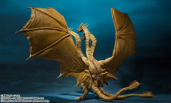 Tamashii Nations - SHM KING GHIDORAH (2019)