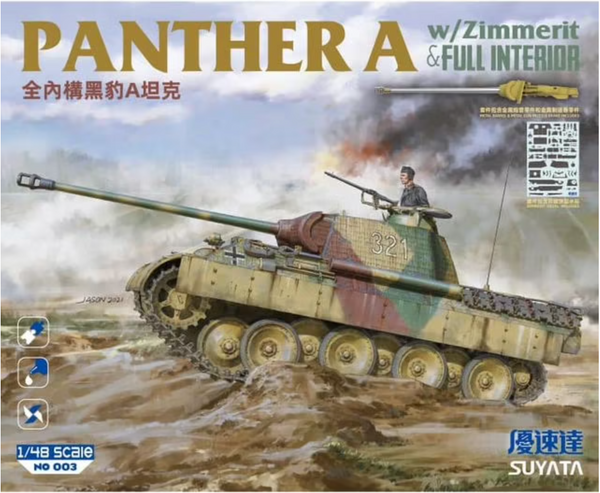 1/48 Panzer A Tank /w Zimmerit and Interior Plastic Model Kit