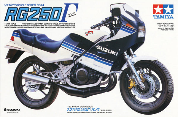 1/12 Suzuki RG250 Gamma ReIssue