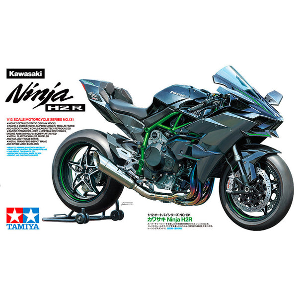 1/12 Kawasaki Ninja H2R