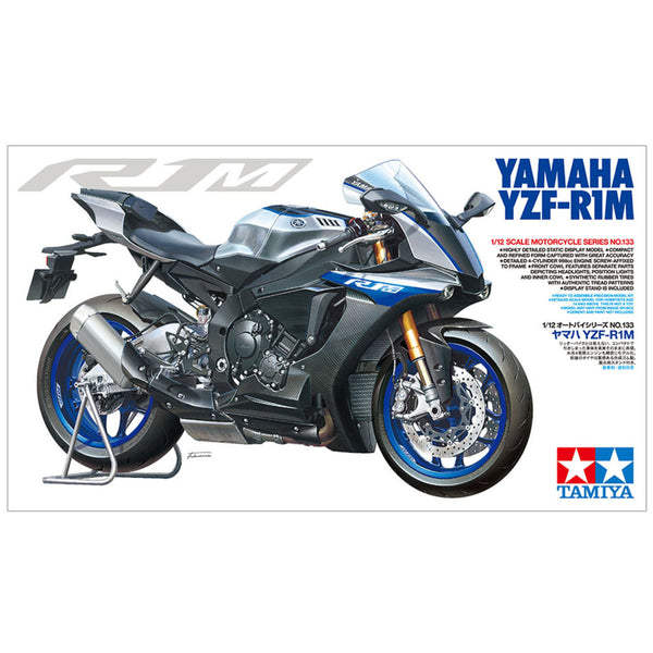 Tamiya - 1/12 Yamaha YZF-R1M