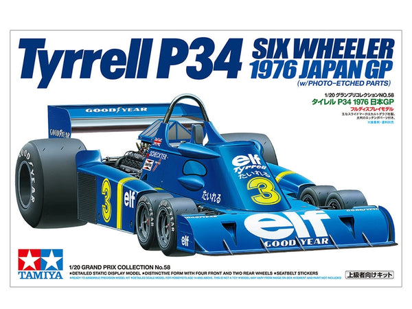 1/20 Tyrrell P34 1976 Japan GP