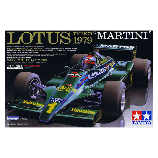 1/20 Lotus Type 79 1979 Martini