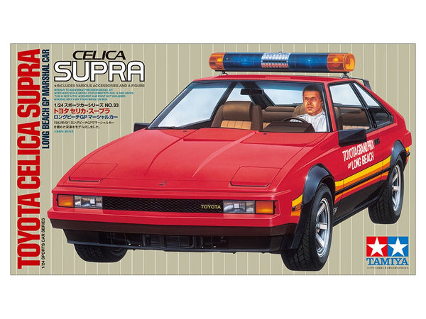 1/24 Toyota Celica Supra Long Beach GP Marshal Car