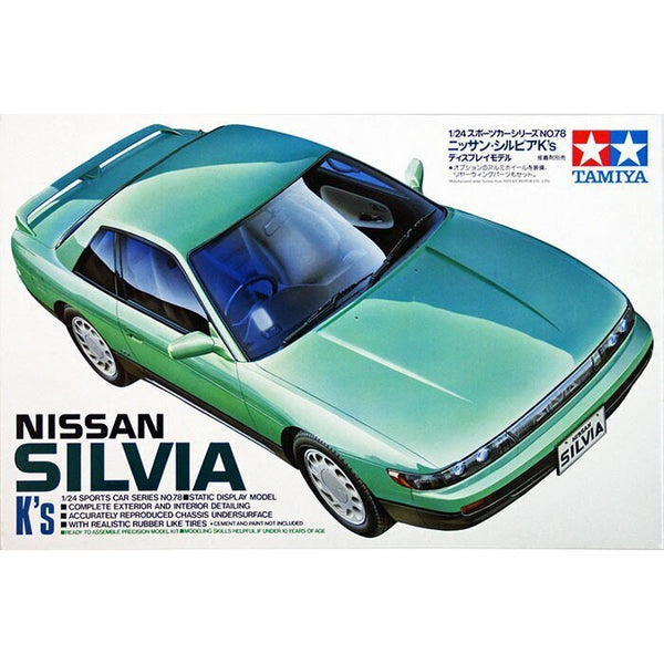 1/24 Nissan Silvia Ks