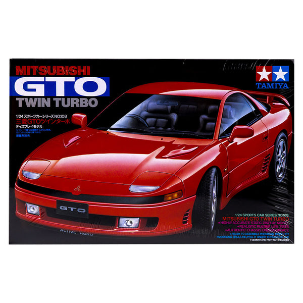 1/24 Mitsubishi GTO