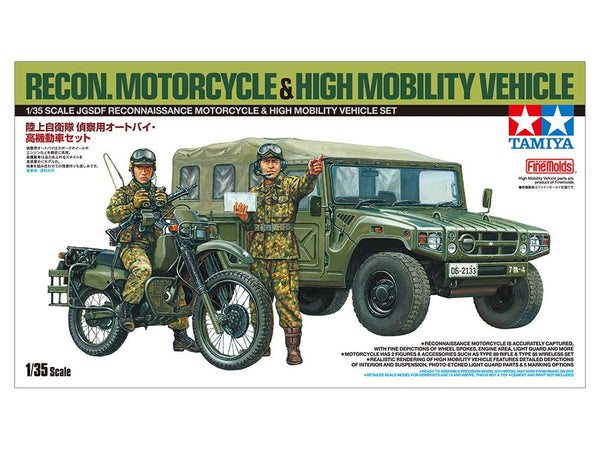 135 JGSDF Reconnaisance Motorcycle  and High Mobility Vehicle Set Limited Edition