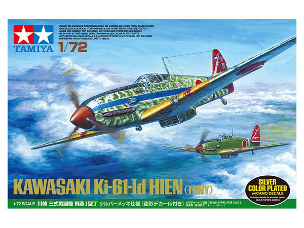 172 Kawasaki Ki61Id Hien Tony  Silver Color Plated w/ Camo Decals