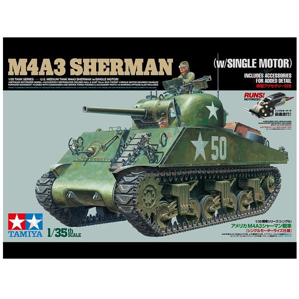 135 M4A3 Sherman w/ Single Motor