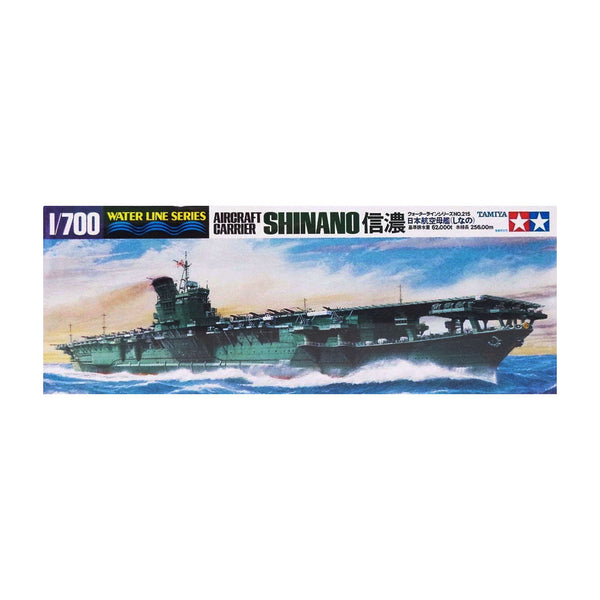 1/700 Aircraft Carrier Shinano