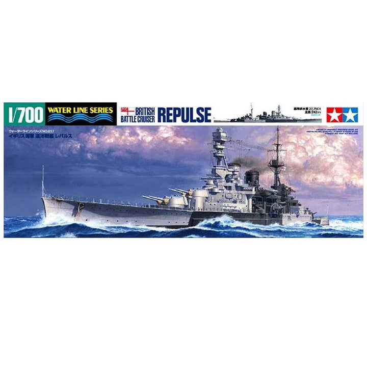 Tamiya - 1/700 Waterline Series British Battle Cruiser Repulse