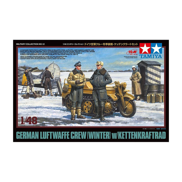 Tamiya - 1/48 German Luftwaffe Crew (Winter)