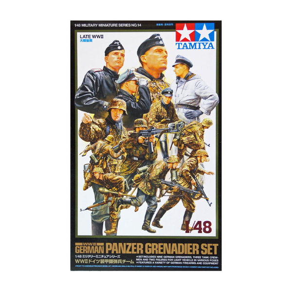 1/48 WWII German Panzer Grenadiers