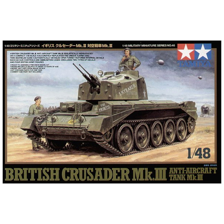 Tamiya - 1/48 British Crusader Anti-Aircraft  Tank Mk.III