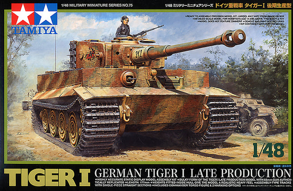 1/48 Tiger I Late