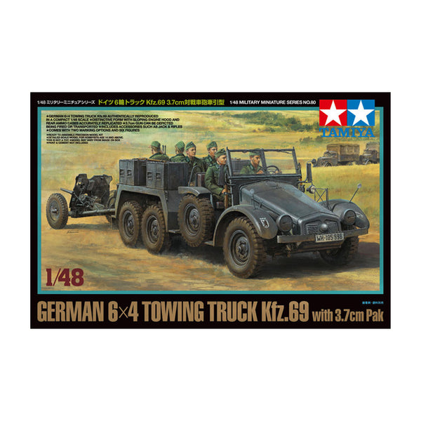 1/48 German 6x4 Kfz.69 w/ 3.7cm Pak