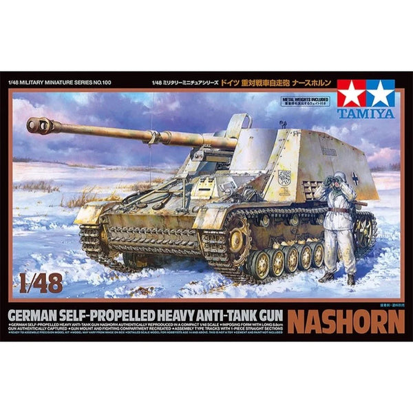 1/48 German Self Propelled Heavy AntiTank Gun Nashorn