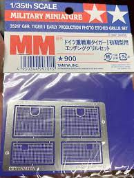 1/35 Tiger I PhotoEtch Grille Set