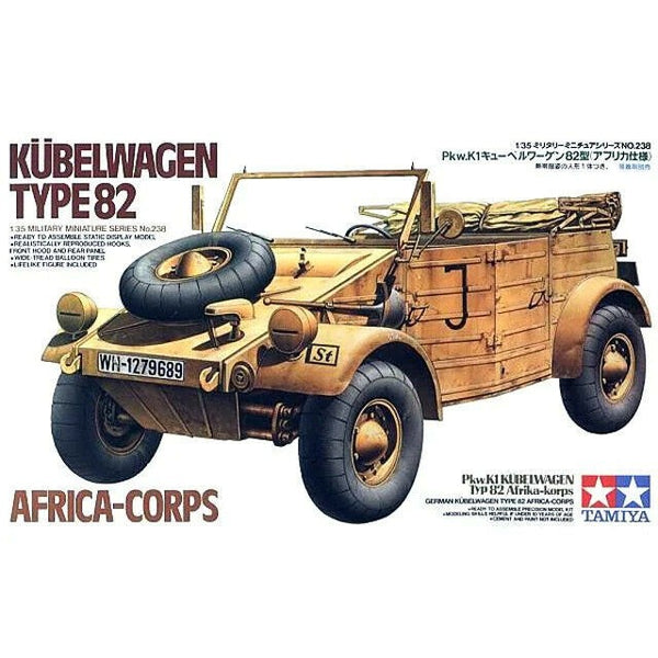 135 German Kubelwagen Type 82