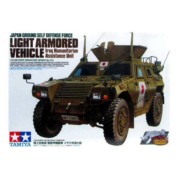 Tamiya - 1/35 JGSDF Light Armoured Vehicle Iraq Humanitarian Assistance Unit