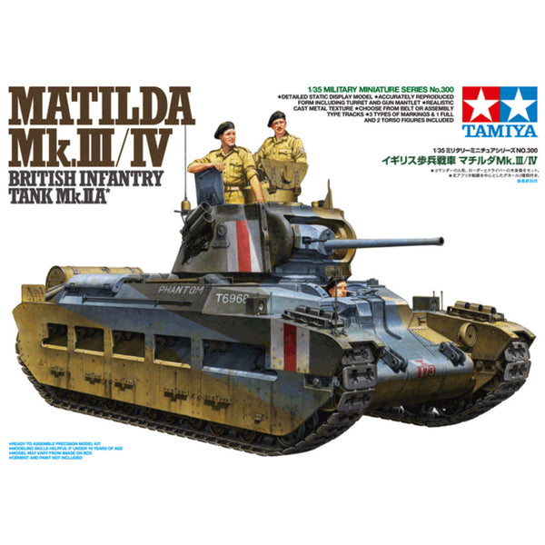 1/35 Matilda Mk.III/IV British Infantry Tank Mk.IIA