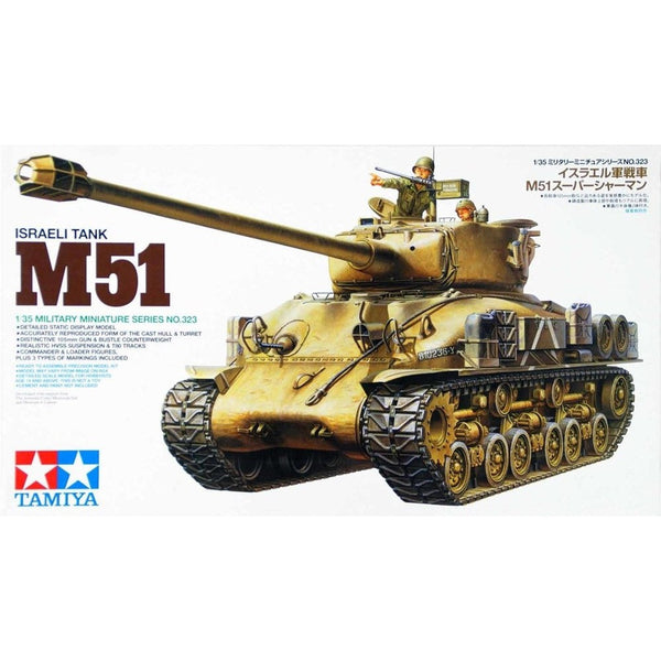 1/35 Israeli Tank M51