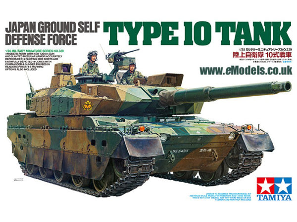 Tamiya - 1/35 JGSDF Type 10 Tank