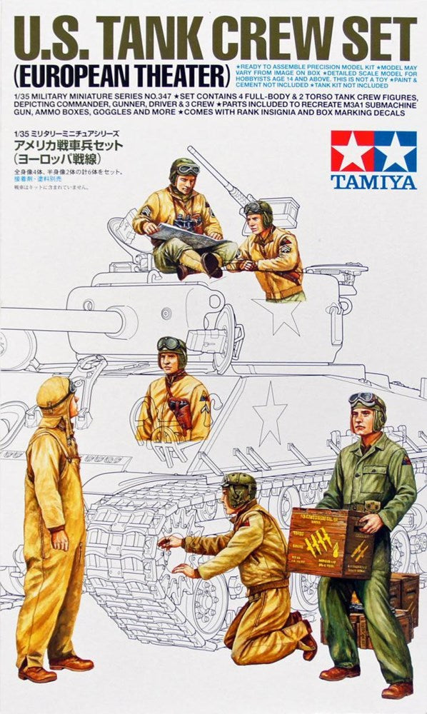 1/35 US Tank Crew Set (European Theater)