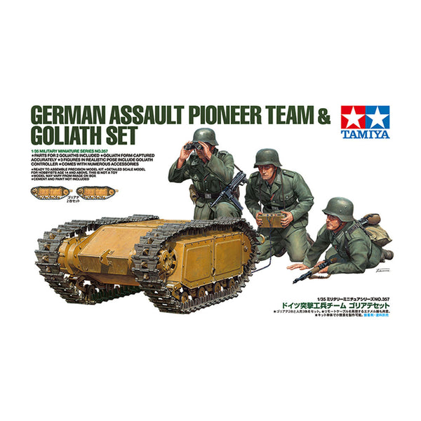 1/35 German Pioneer and Goliath Set