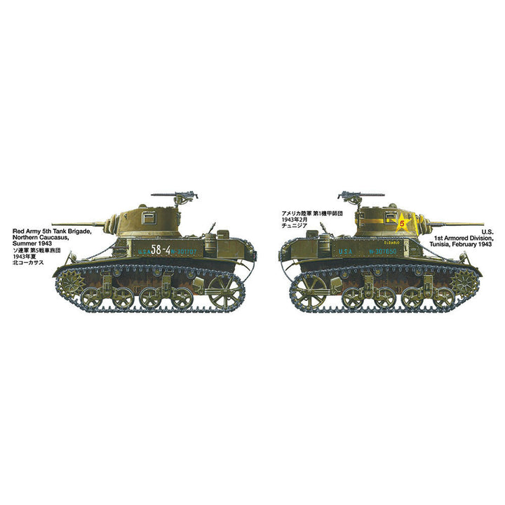 Tamiya - 1/35 US Light Tank M3 Stuart Late Production