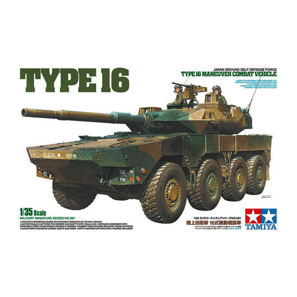 Tamiya - 1/35 Japan Ground Self Defense MCV Tp.16