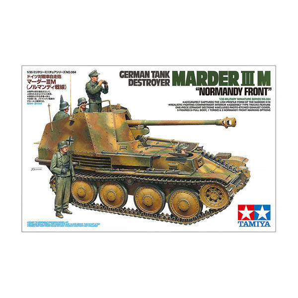 1/35 German Tank Destroyer Marder III M Normandy Front