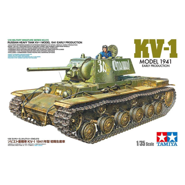 1/35 Russian Heavy Tank KV1 (1941 Early Production)