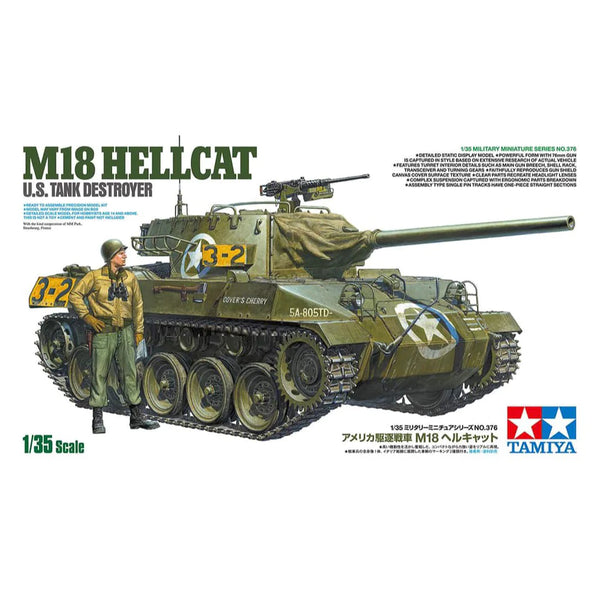 1/35 US Tank Destroyer M18 Hellcat