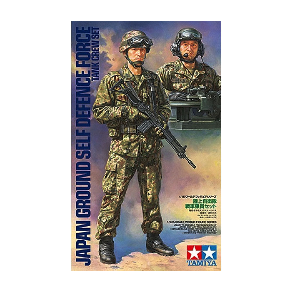 Tamiya 1/16 JGSDF Tank Crew Set