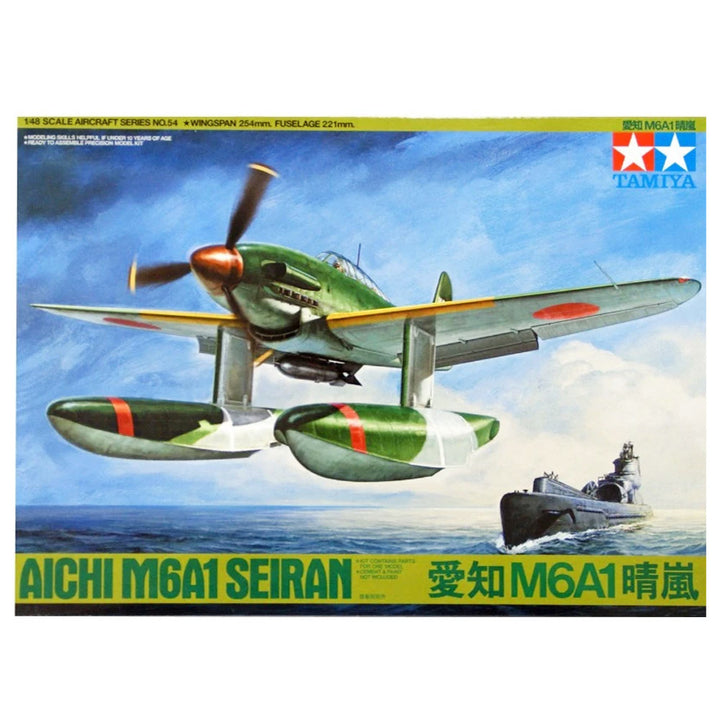 Tamiya - 1/48 Aichi M6A1 Seiran