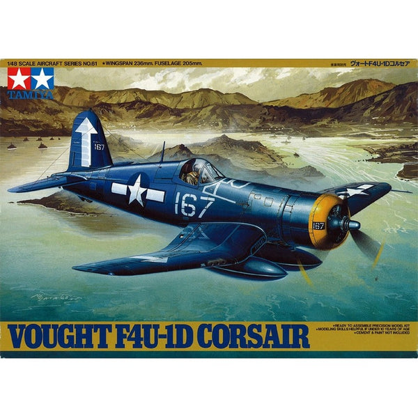 1/48 Vought F4U1D Corsair