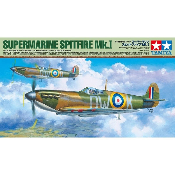 1/48 Supermarine Spitfire Mk.1