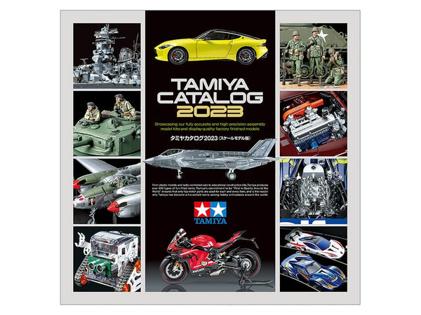 2023 Tamiya Catalogue