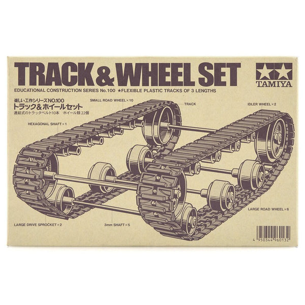 Track and Wheel Set